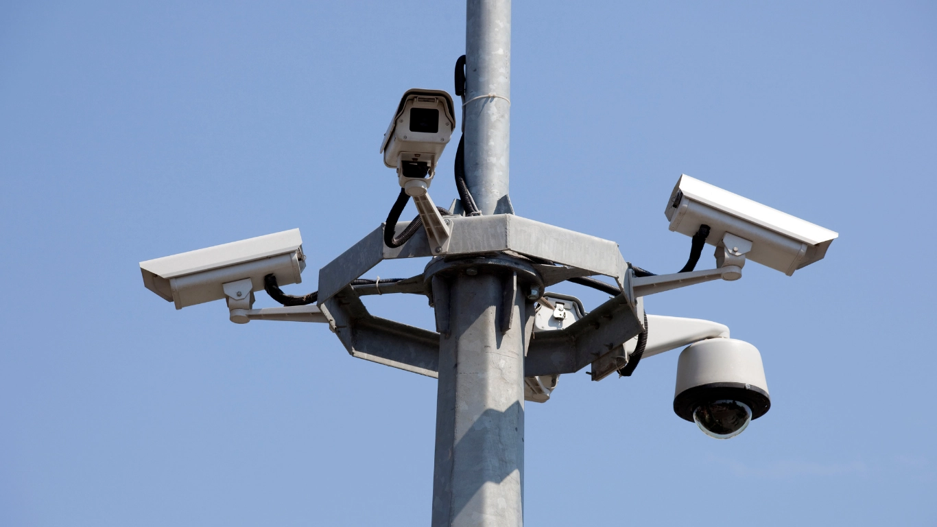 Surveillance System